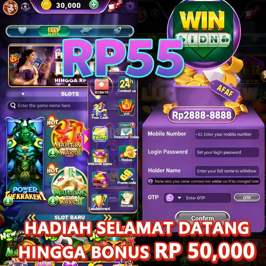 RP55 APK